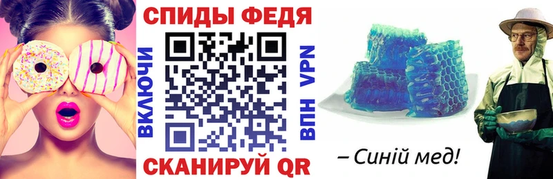 АМФ 97% мориарти телеграм Пересвет OMG ссылки