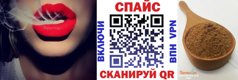 Бутират оксибутират  Пересвет 