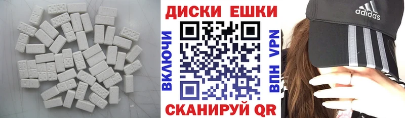 mega ТОР  Пересвет  Экстази Дубай 