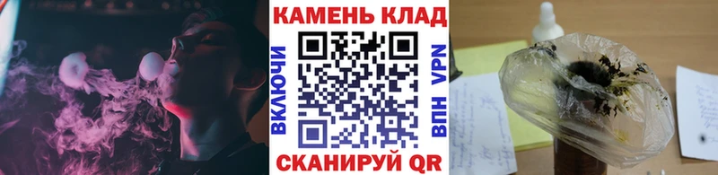 ГАШИШ ice o lator  Пересвет 