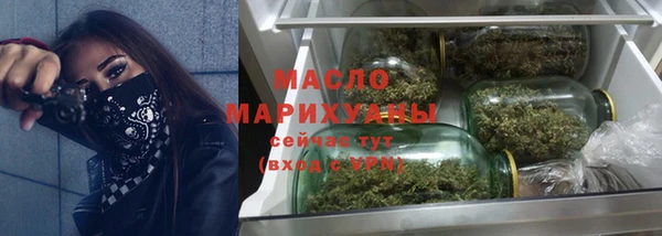 марки lsd Нязепетровск