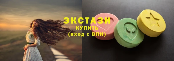 прущая мука Баксан