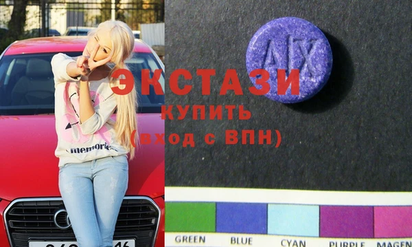 прущая мука Баксан