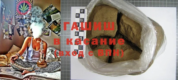кокаин премиум Балабаново