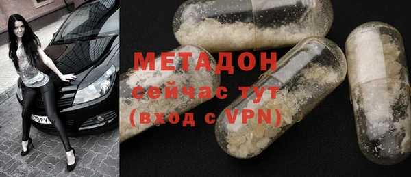 прущая мука Баксан