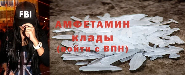 прущая мука Баксан