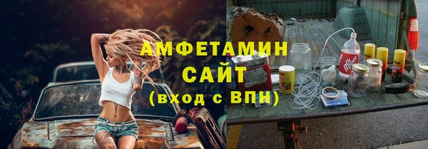 кокаин премиум Балабаново