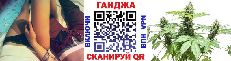 гидра ONION  даркнет сайт  Пересвет  Бошки Шишки гибрид 